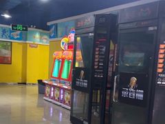 -大玩家(中原万达广场店)