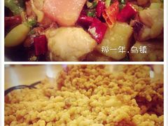 金牌蛤蜊鸡-乌镇那一年小院主题餐厅(甘泉西路店)