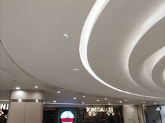 -新白鹿餐厅(爱琴海购物中心店)