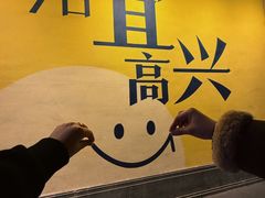 -雅达·阳羡溪山小镇中心