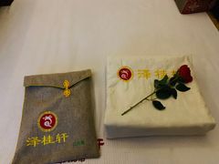 -福阳·足道养生会所(远大路店)