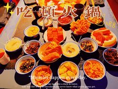 -九鼎轩脆毛肚火锅(南京东路店)