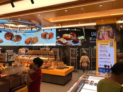 -UH祐禾(上海荟聚店)