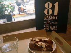 -81BAKERY(大学路店)