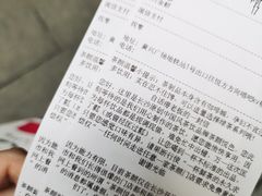 -茶颜悦色(嘉顿一楼吉时赏味游园会店)