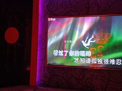 -UK派对KTV(日月广场店)