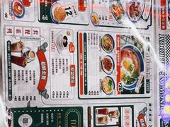 -定旺冰室·香港冰室(水贝店)