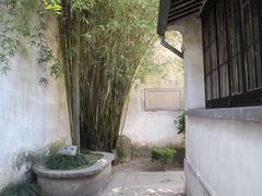 -乌镇东栅景区-茅盾故居