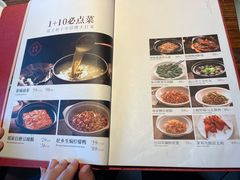 -瑶王府·广西菜(相思湖店)