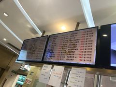 菜单-光明邨大酒家(淮海路店)