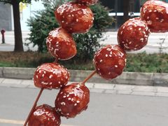 -邓记新一代糖油果子(四川煤管局供销公司职工宿舍店)
