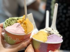 -Dip in Gelato(富民路店)