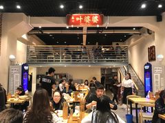 大堂-嘉州叶婆婆钵钵鸡(建设路店)