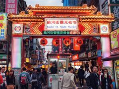 -陈董药炖排骨(饶河街店)