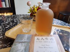 -思南书局(复兴中路店)