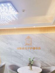 -宝媛会月子中心(越秀店)