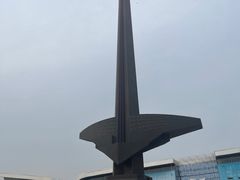 -中国航空博物馆