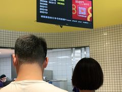 -麦当劳(大厂新城店)