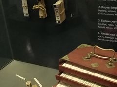 -阿尔谢尼耶夫远东历史博物馆(阿尔谢尼耶夫滨海区店)