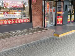 -味多美蛋糕(安定门店)