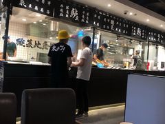 -太二酸菜鱼(正大广场店)