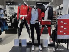 -绿地风尚天地广场