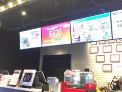 -CGV影城(东方广场4DX店)