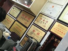 -黄连大头华烧鹅店(大良店)