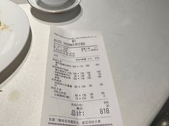 -潮上潮(南中环店)