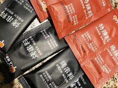 -丰茂烤串(公园店)
