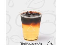 -去茶山(重庆万象城店)