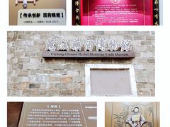 -慈城古县城景区