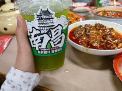 -老三样·旧食新味(万寿宫店)