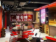 -潮澎派·潮汕菜大排档(南较西路店)