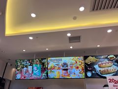 -DQ·蛋糕·冰淇淋(湖景东路店)