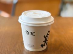 -fishtank鱼缸咖啡(三山街店)