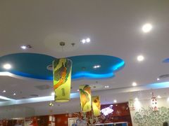-钰花溪(国瑞城店)