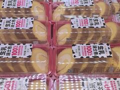 -味多美蛋糕(梨园店)