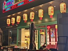 -黄弟大排档·湖南菜·小龙虾·小海鲜(凯旋北路店)
