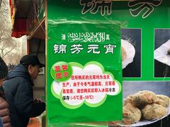 -壹条龙饭庄台基厂店