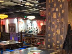 -矮板凳老火锅(宽窄巷子店)