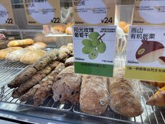 -PAOPAO Bakery&Café(港汇店)