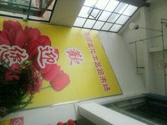 android_upload_pic-无锡文化工艺品市场(槐古路店)
