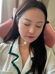 -八大处整形