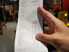 -骉骉老火锅(铁像寺路店)