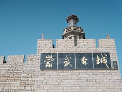 -崇武古城风景区
