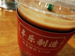 -丰乐餐厅·始于1999(千岛湖店)
