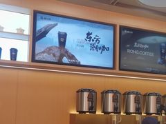 -蓉小乔·RONG COFFEE(春熙路店)