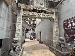 -万县面馆(高笋塘店)