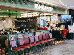 大堂-肥小福·烧鹅专门店(环宇荟店)